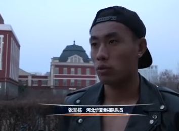 亚洲一区在线视频观看
